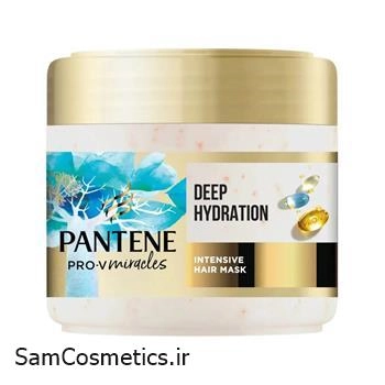 ماسک آبرسان مو پنتن PANTENE مدل Miracle Hydration حجم 300 میل | PANTENE Hair Mask 300 ml