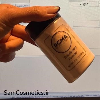پودر فیکس رنگی آر سی ام ای | RCMA Translucent Powder | خرید از سام کازمتیکز