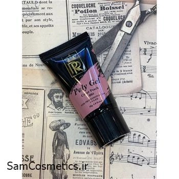 پلی ژل RR 004 cover peach