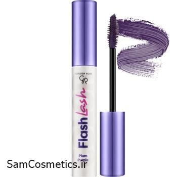 ریمل رنگی گلدن رز رنگ PLUM PURPLE (بنفش) حجم 9 میل | Golden Rose Flash Lash Colored Mascara