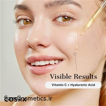 سرم ضد لک و روشن کننده ویتامین سی 13 کوزارکس | COSRX حجم 20 میل