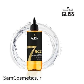 روغن مو ترمیم کننده 7 ثانیه ای گلیس | Gliss مناسب موهای خشک و کدر 200 میل