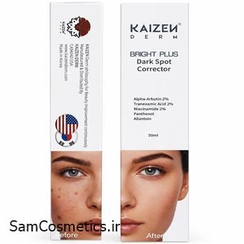 سرم ضد جوش و ضد لک کایزن درم حجم 50 میل | Kaizen Derm Anti-Acne Super Serum