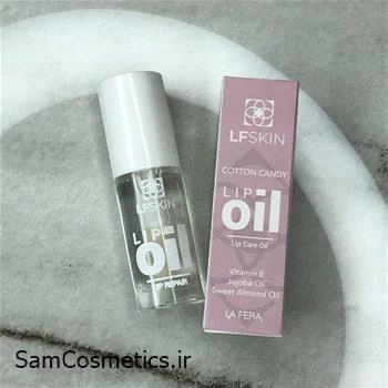 روغن لب لافرا | La Fera مدل LF SKIN پشمک