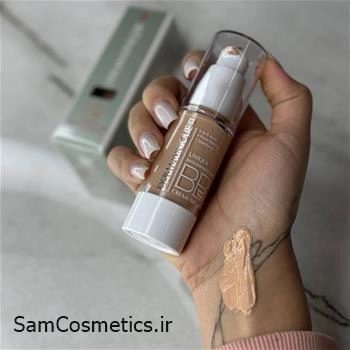 بی بی کرم چند منظوره درمایونیک | DERMAUNIQUE حجم 30 میل