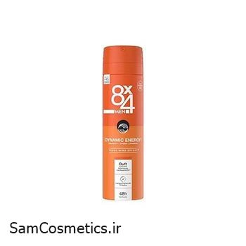 اسپری ضد تعریق 4×8 مدل Dynamic Energy حجم 150 میل | 8x4 Deodorant Spray