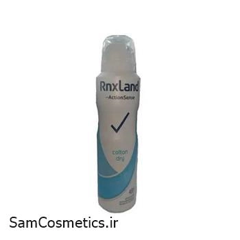 اسپری ضد تعریق زنانه انگلیسی رنکس لند | RnxLand مدل cotton dry حجم 150 میل