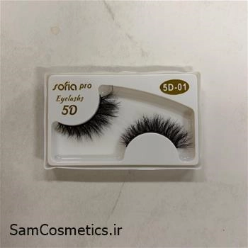 مژه مصنوعی 5 بعدی سوفیا | Sofia Pro کد 01