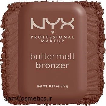 برنزر نیکس Butterment کد 06 (DO BUTTA) | NYX PROFESSIONAL MAKEUP BUTTERMELT BRONZER