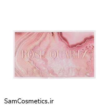 پالت سایه 18 رنگ هدی بیوتی | Huda Beauty مدل Rose Quartz (اورجینال)