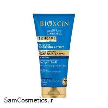 افتر سان بیوکسین مرطوب کننده و تسکین دهنده 200 میل | Bioxcin Suncare Aftersun | لوسیون بعد آفتاب