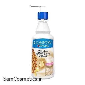 کرم مرطوب کننده ب کمپلکس پوست‌های خیلی خشک کامان حجم 400 میل