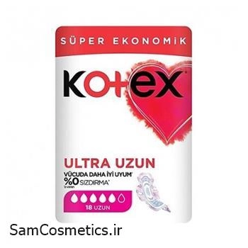نوار بهداشتی کوتکس | kotex ویژه شب مدل Ultra Uzun بسته 18 عددی