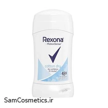 مام زیر بغل صابونی رکسونا | Rexona مدل COTTON DRY حجم 40 میل