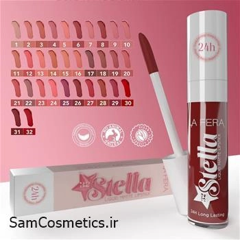 رژ لب مایع لافرا | LA FERA مدل Stella شماره 25