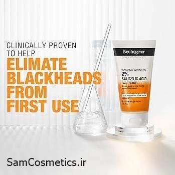 اسکراب ضد جوش نوتروژینا | NEUTROGENA مدل Blackhead Eliminating حجم 150 میل