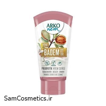 کرم مرطوب کننده دست آرکو نم | ARKO nem شیر بادام حجم 60 میل
