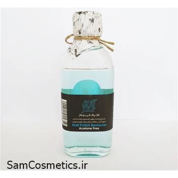 لاک پاک کن دو فاز اقای عطر