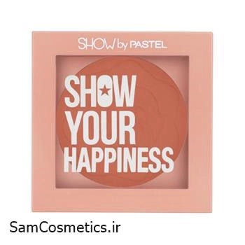 رژگونه پودری پاستل | Pastel Show Your Happiness Blush | کد 205 Cosy