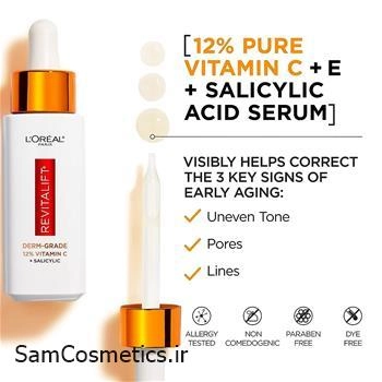 سرم رویتالیفت لورال | LOreal مدل 12% ویتامین C خالص حجم 30 میل