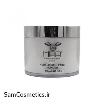 پودر کاشت ناخن میا | MIAA رنگ کریستالی حجم 180 گرمی