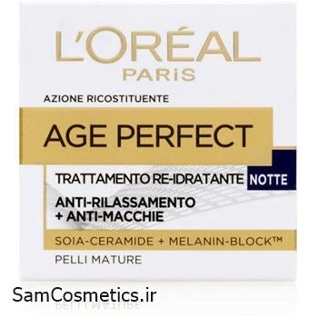 کرم شب لورال Age Perfect حجم 50 میل | ضدچروک و مغذی پوست بالغ | LOreal Paris Age Perfect