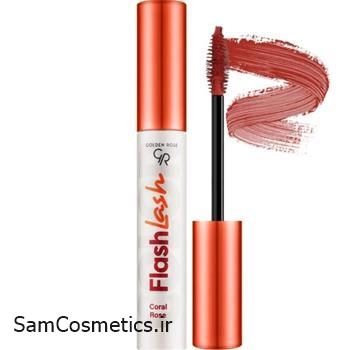 ریمل رنگی گلدن رز رنگ CORAL ROSE (مسی) حجم 9 میل | Golden Rose Flash Lash Colored Mascara