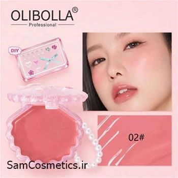 رژگونه صدفی اولیبولا مدل چارم کد 02 | OLIBOLLA Shell Blush Charm