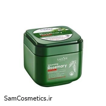 ماسک مو حجم دهنده سادور عصاره رزماری حجم 500 میل | Sadoer hair mask