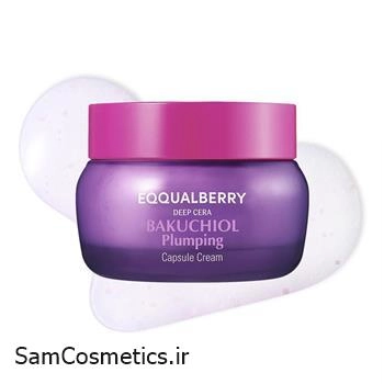 کرم کپسولی ضد چروک و جوانساز اکوال بری | EQQUALBERRY حجم 50 میل