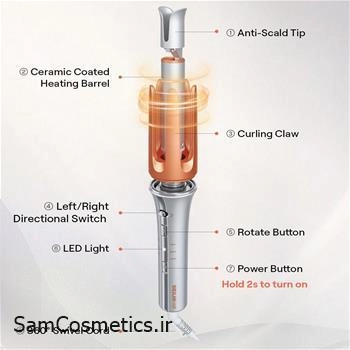 دستگاه فر کننده مو شیگلم | SHEGLAM مدل hair curler سایز 25 میلی متر