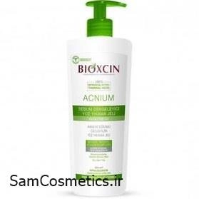 ژل شستشو پوست چرب و مختلط بیوکسین | bioxcin مدل ضد جوش حجم 500 میل