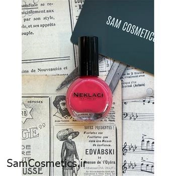 لاک نکلاسی شماره  042