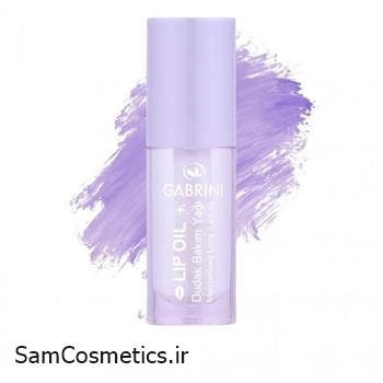روغن لب گابرینی | Gabrini مدل Black Berry