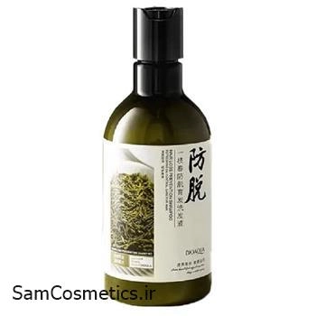 شامپو رزماری بیوآکوا | BIOAQUA ضد ریزش حجم 250 میل