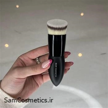 براش سر کج کرم پودر سام کازمتیکز | Sam Cosmetis مدل دسته کوتاه
