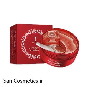 ماسک پچ دور چشم کلاژن یاقوت قرمز ونزن 30 عددی