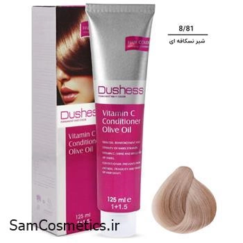 رنگ مو دوشس شماره 8.81 (شیر نسکافه ای) حجم 125 میل