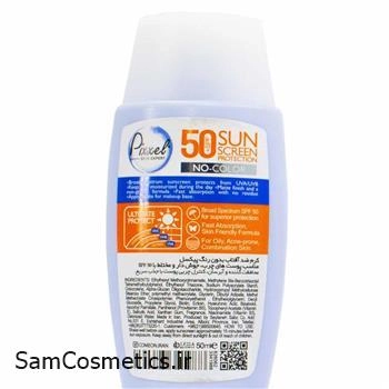 کرم ضد آفتاب بی رنگ پیکسل مناسب پوست خشک و حساس +SPF50 حجم 50 میل