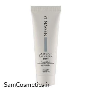 ضد آفتاب و کرم روز ژیناژن spf50 مدل Anti Spot حجم 40 میل | Ginagen | مناسب انواع پوست