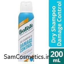 شامپو خشک باتیست | Batiste مدل Damage Control حجم 200 میل