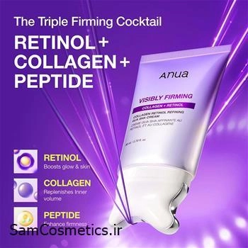 کرم لیفتینگ گواشا آنوا حاوی کلاژن و رتینول حجم 80 میل | Anua Collagen Retinol Refining Gua Sha Cream