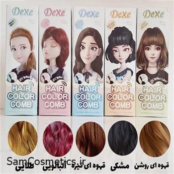 شامپو رنگ مو شانه دار دکسی | Dexe کد Golden Brown حجم 200 میل