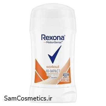 مام صابونی رکسونا workout hi-impact