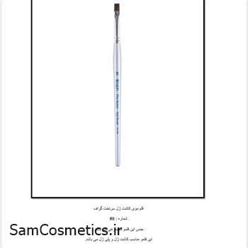 قلمو کاشت ژل سر تخت گراف سایز 8