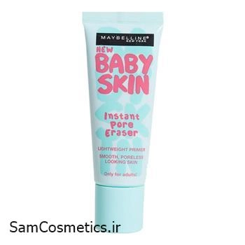 پرایمر baby skin میبلین