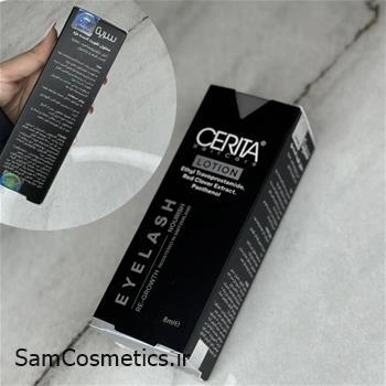 محلول تقویت مژه سریتا | CERITA حجم 8 میل