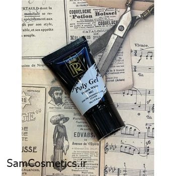 پلی ژل RR 002 french white
