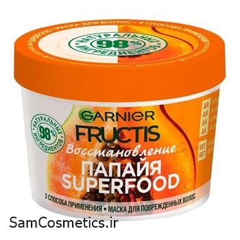 ماسک مو داخل حمام تغذیه کننده گارنیر | Garnier مدل SuperFood پاپایا حجم 390 میل