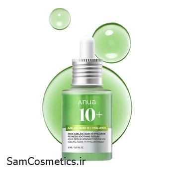 سرم تسکین دهنده و آبرسان آزلائیک اسید و هیالورون +10 آنوا | Anua حجم 30 میل
